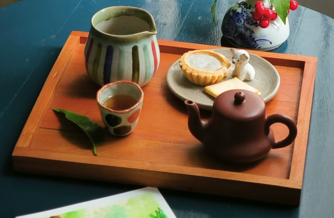 Koningsplein Tea